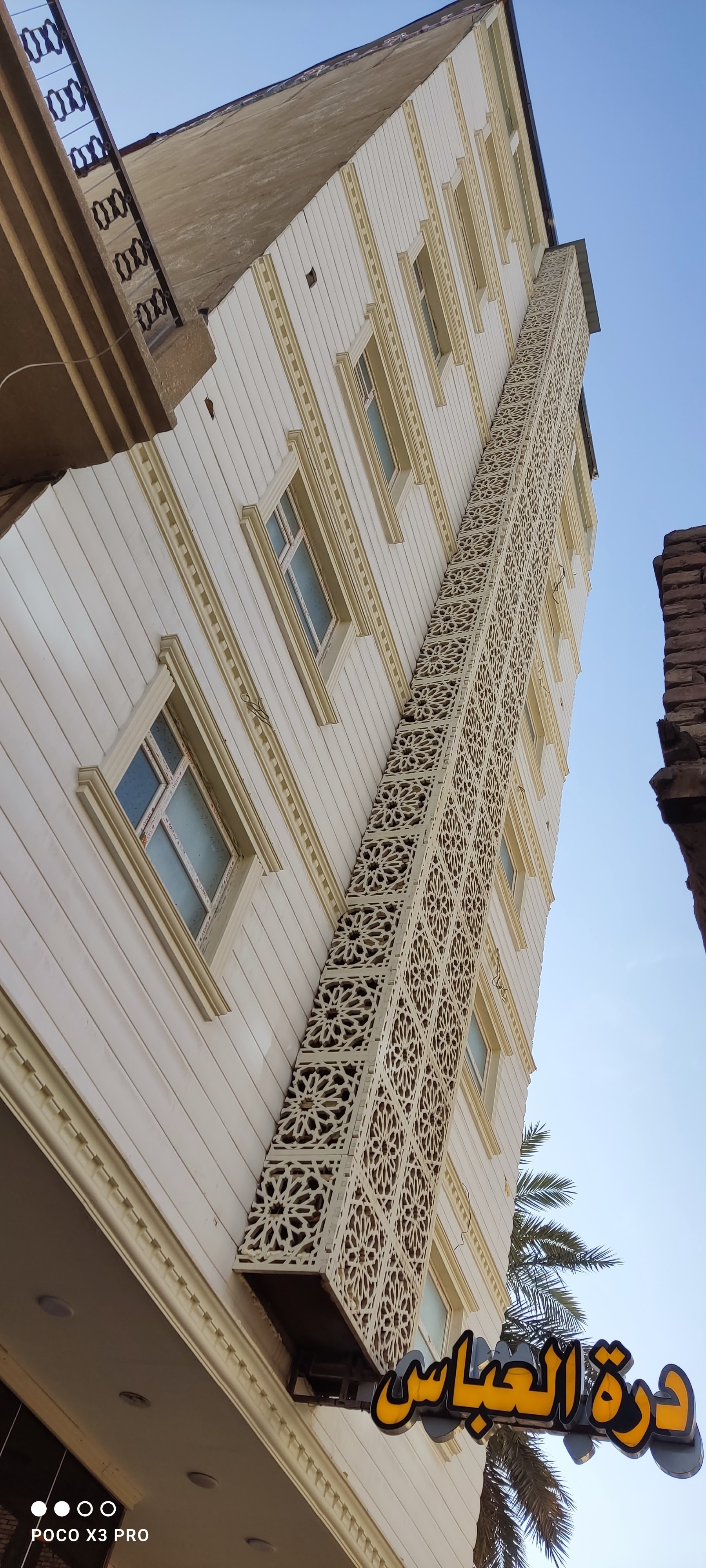 تور کربلا از قزوين، اتوبوس VIP، هتل 3 الف و دره العباس