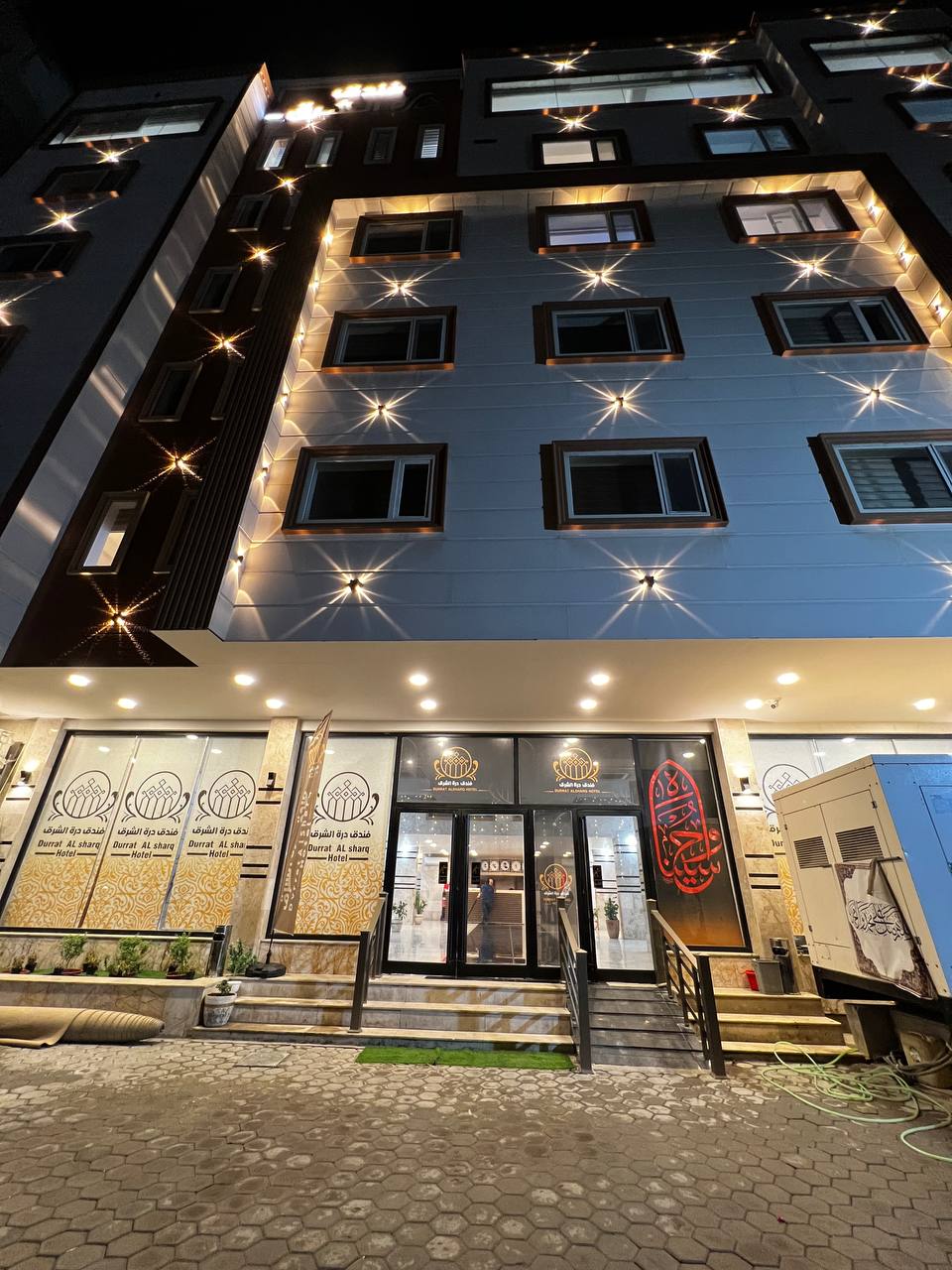 durrat alsharq hotel