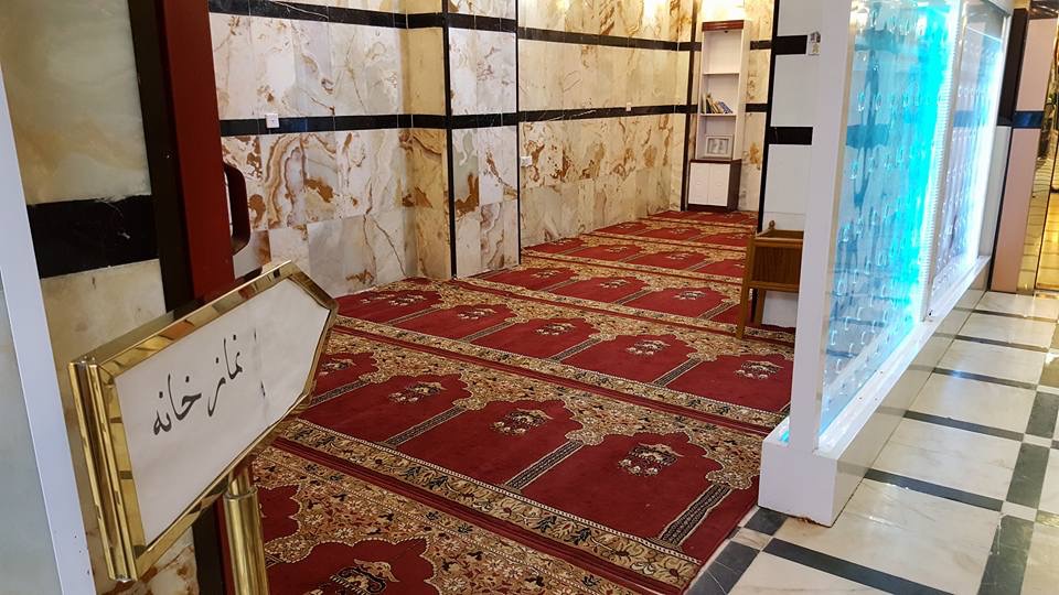 نمازخانه هتل قصر الورود