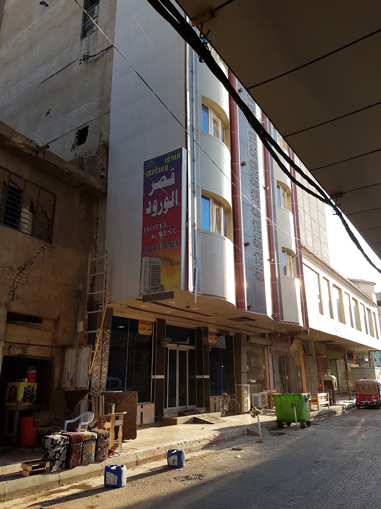 فضای بیرونی هتل قصر الورود