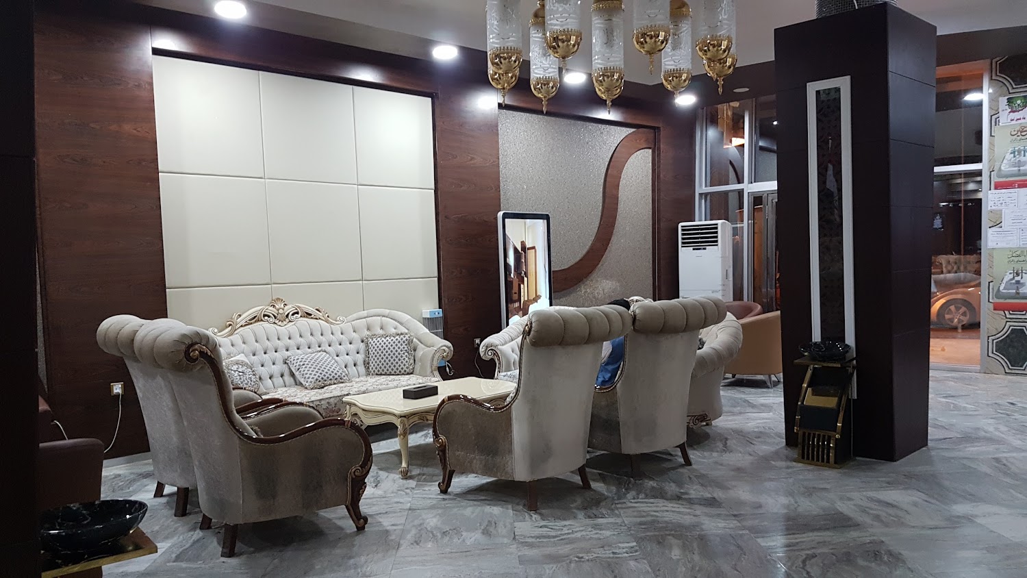 كربلاء بلازا