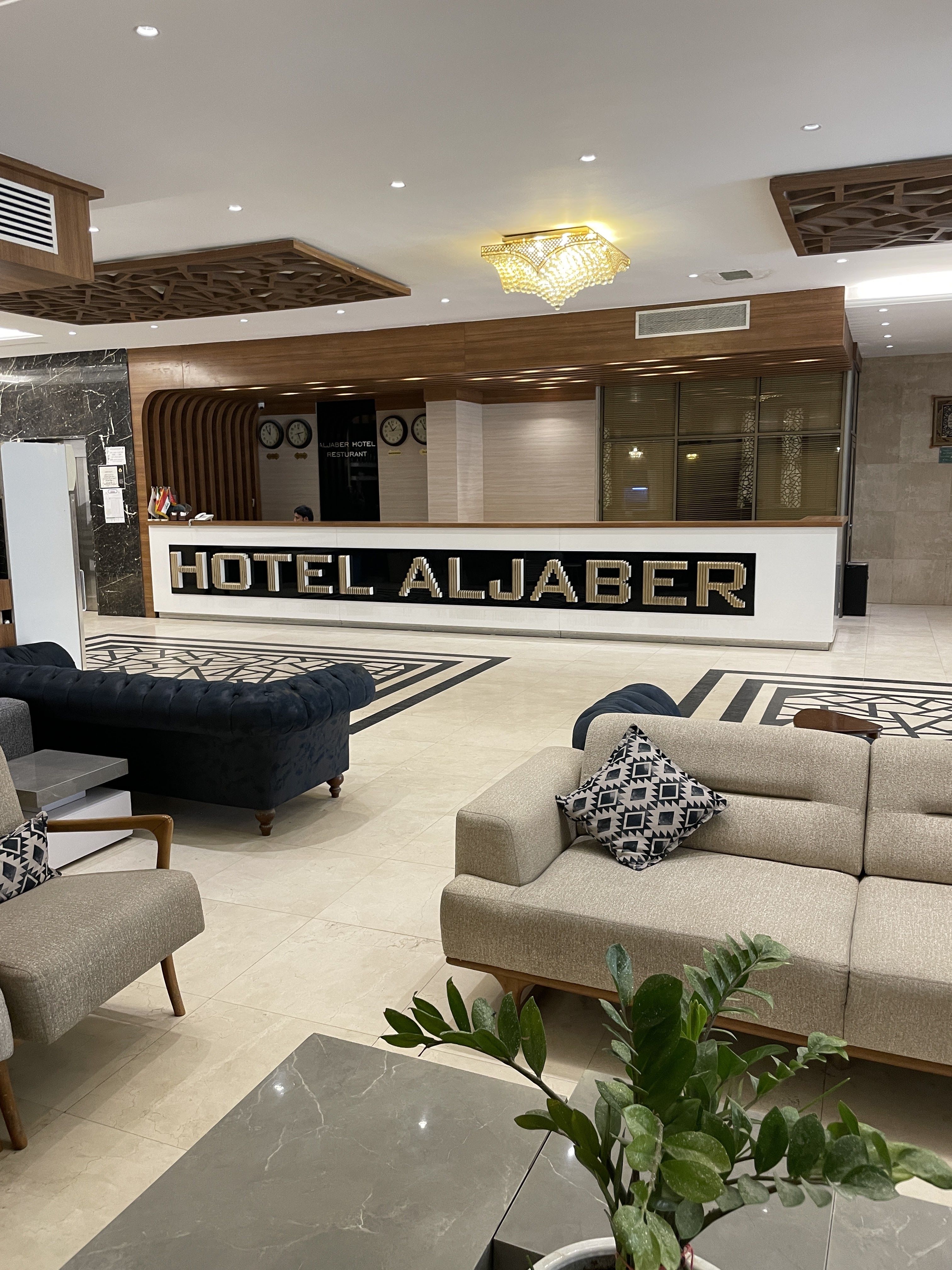 لابی هتل جابر