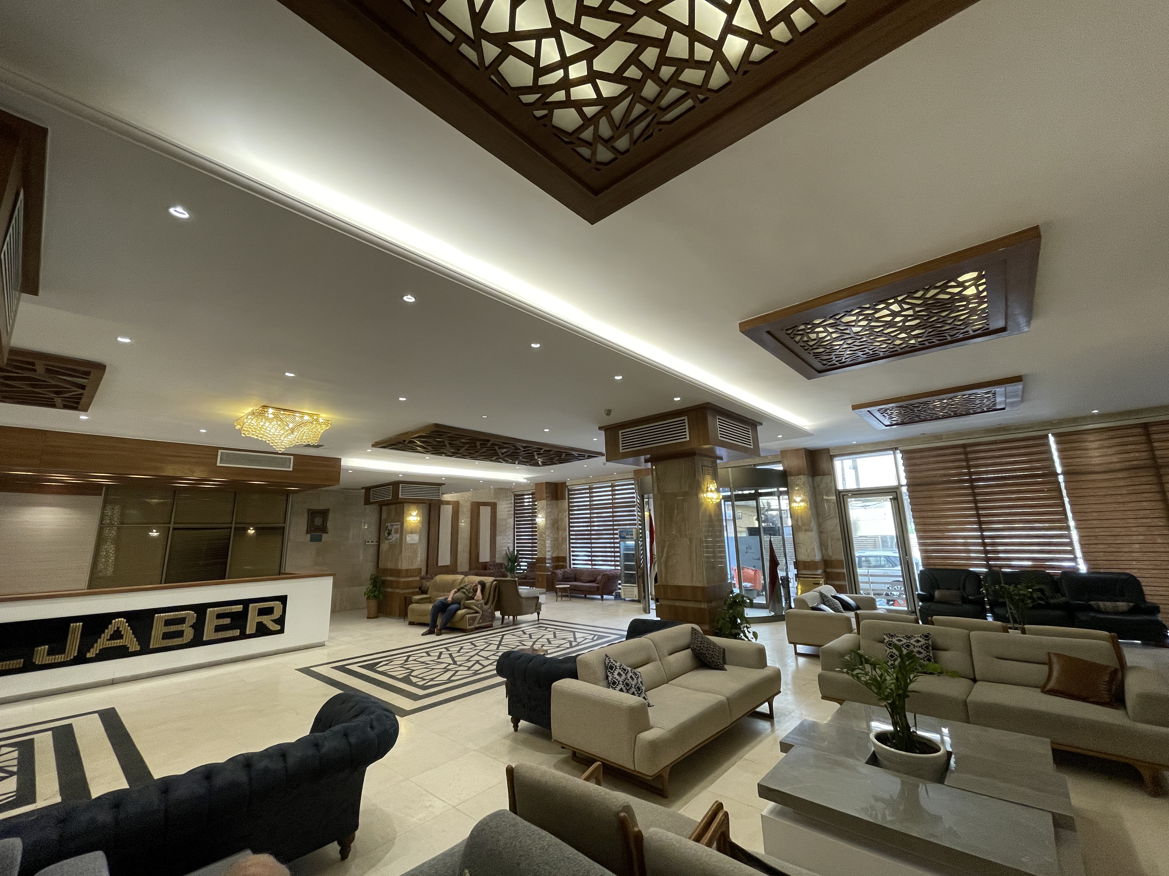 لابی هتل جابر