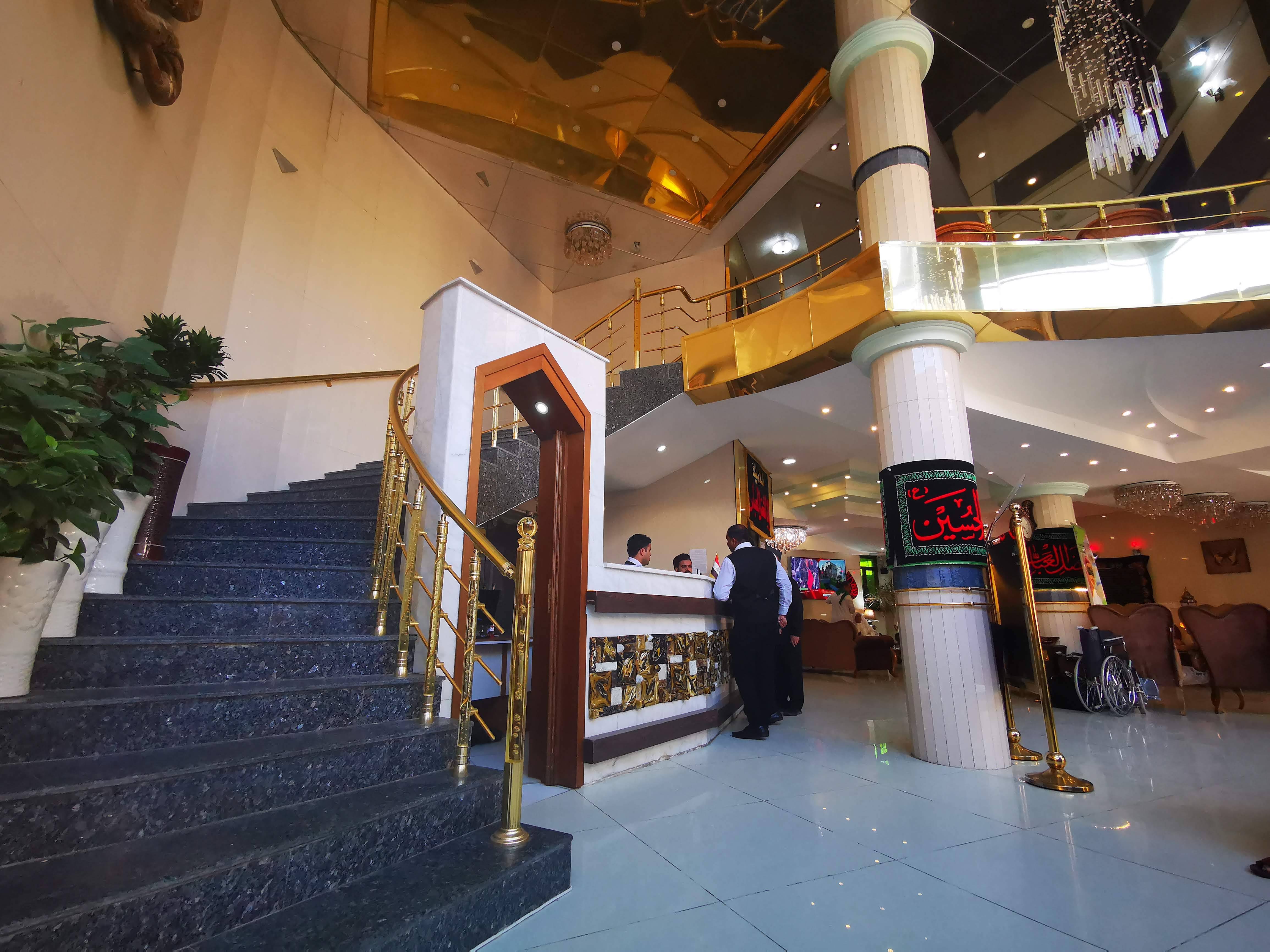 لابی هتل صفار