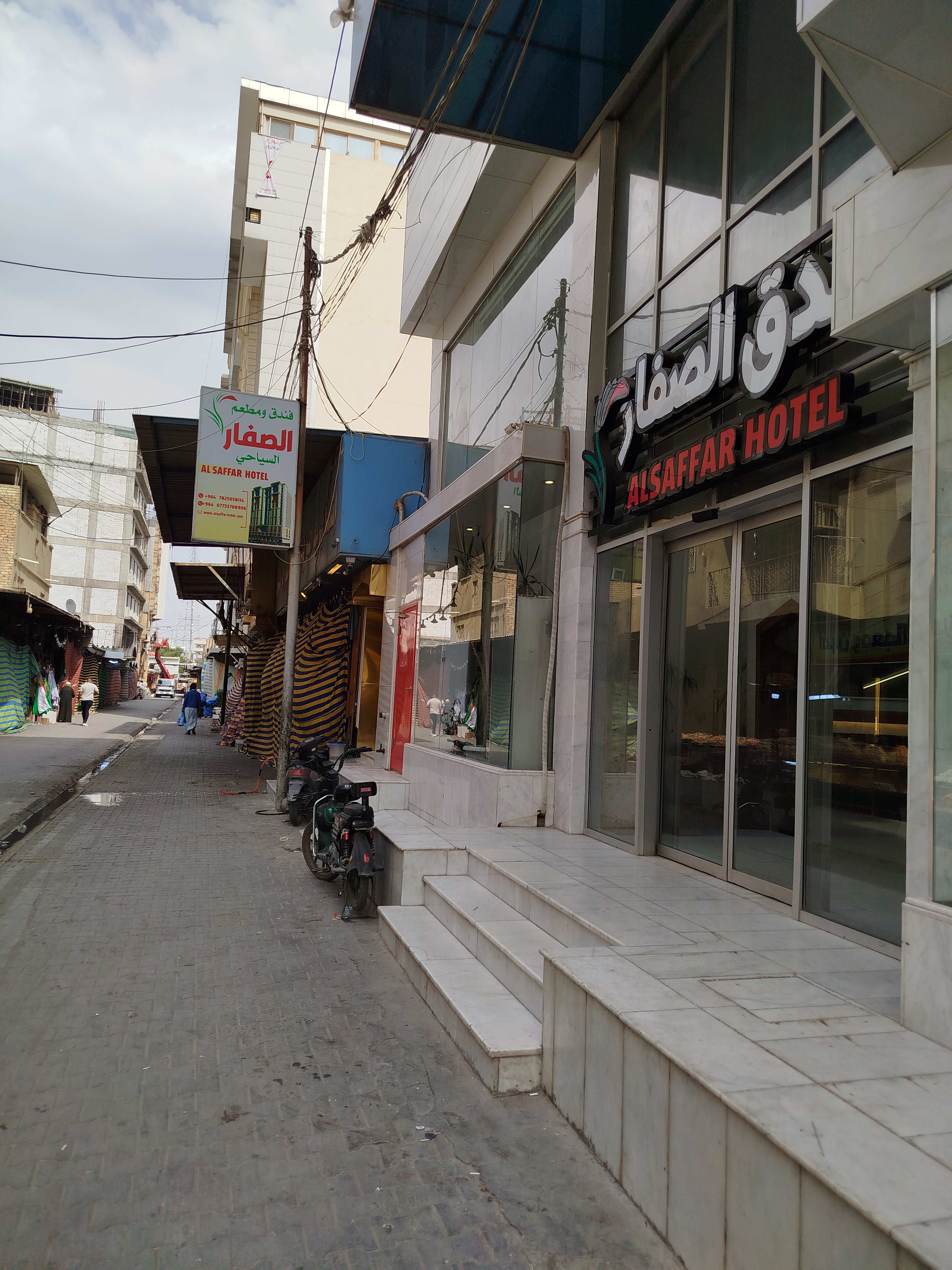 نمای هتل صفار