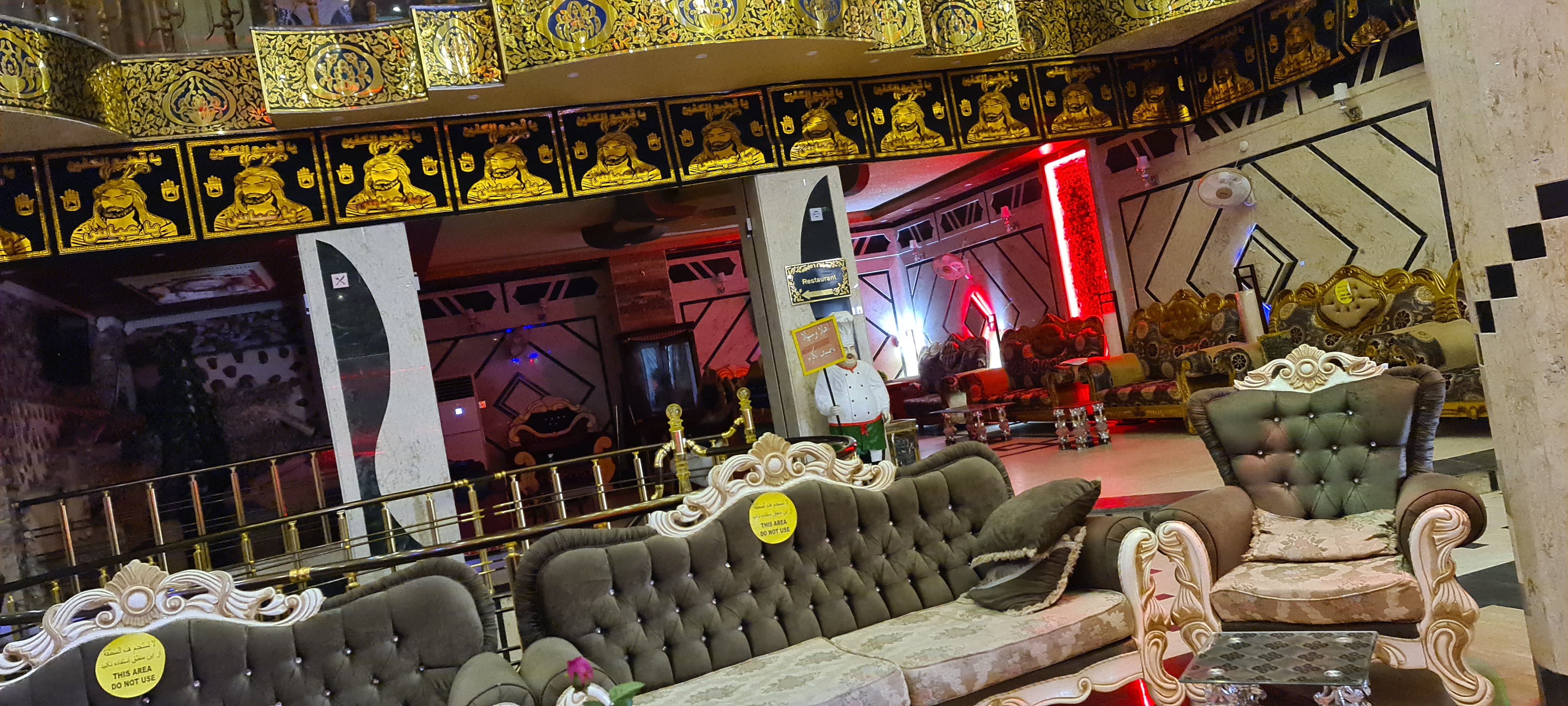 لابی هتل مدینه العطا