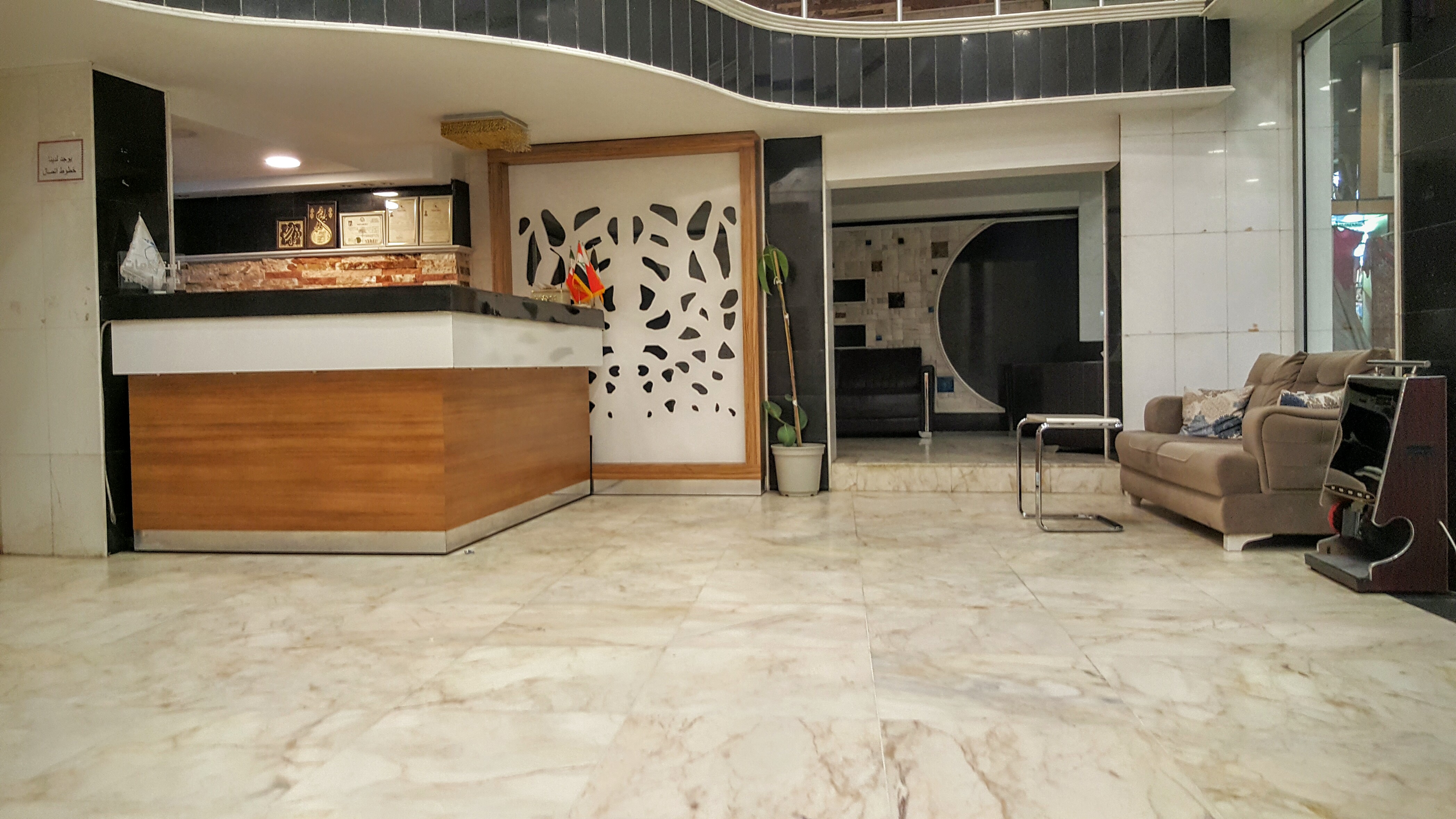 لابی هتل ضیوف ام البنین