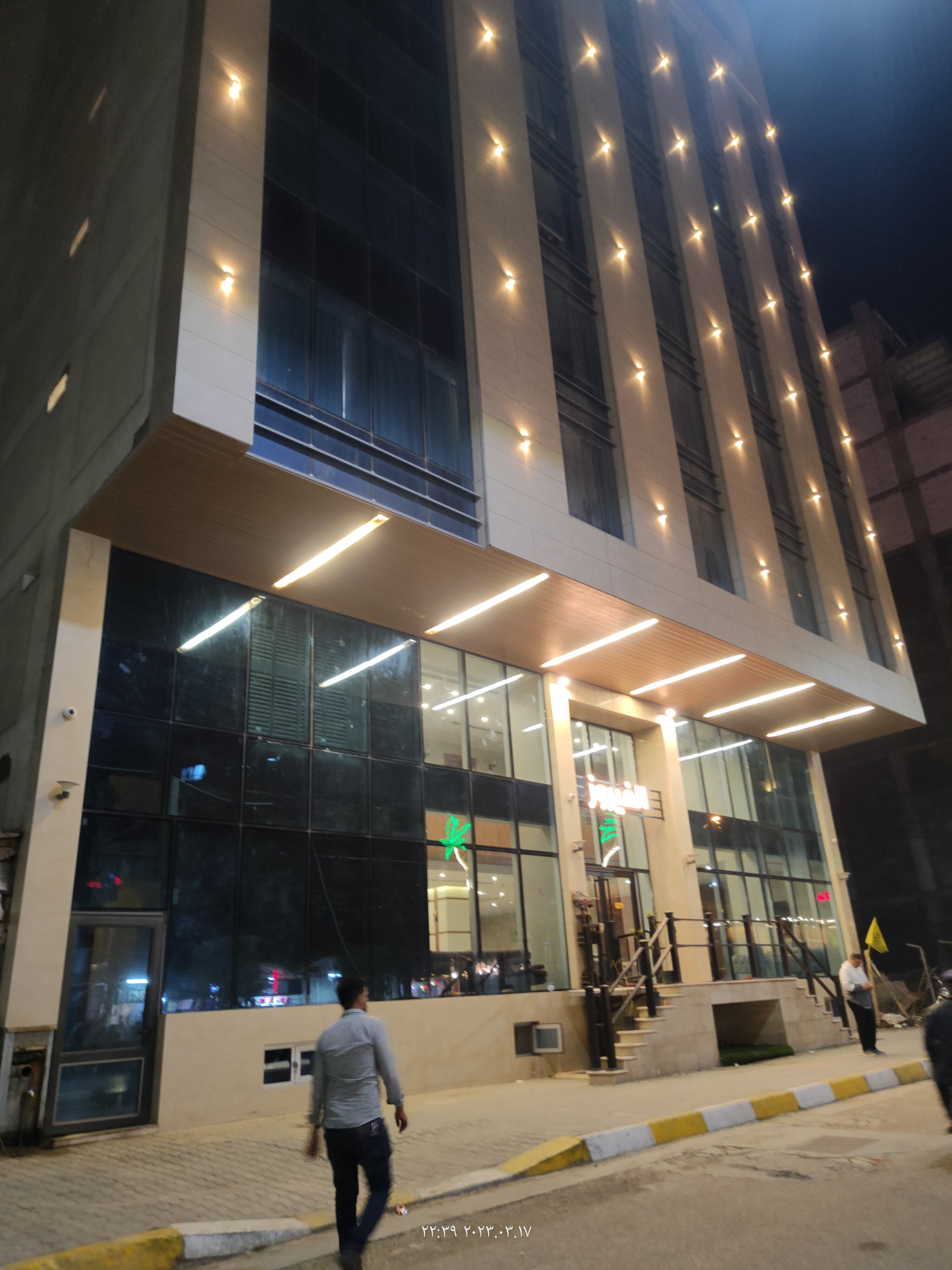 لابی هتل فیروز