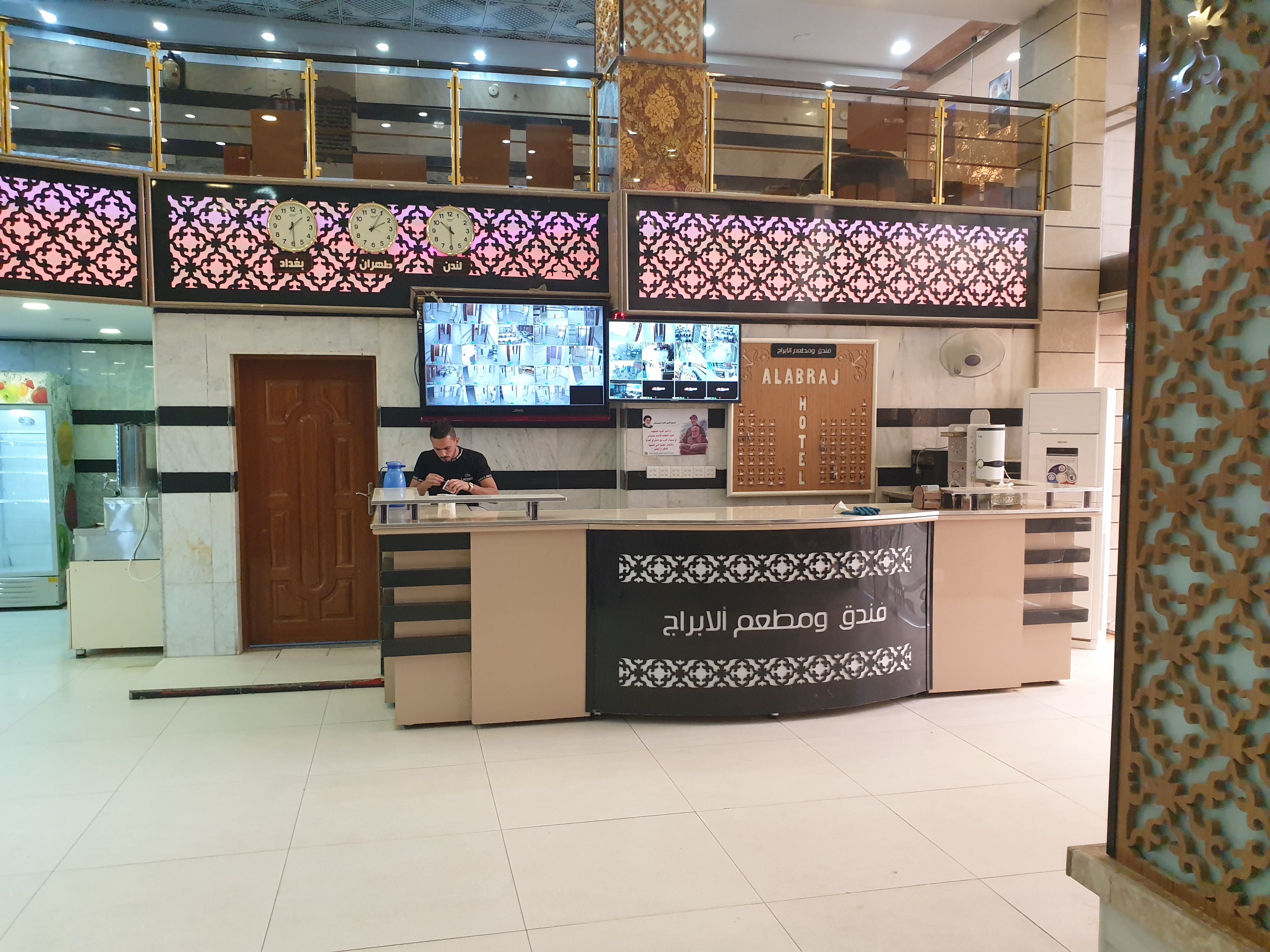 لابی هتل ابراج